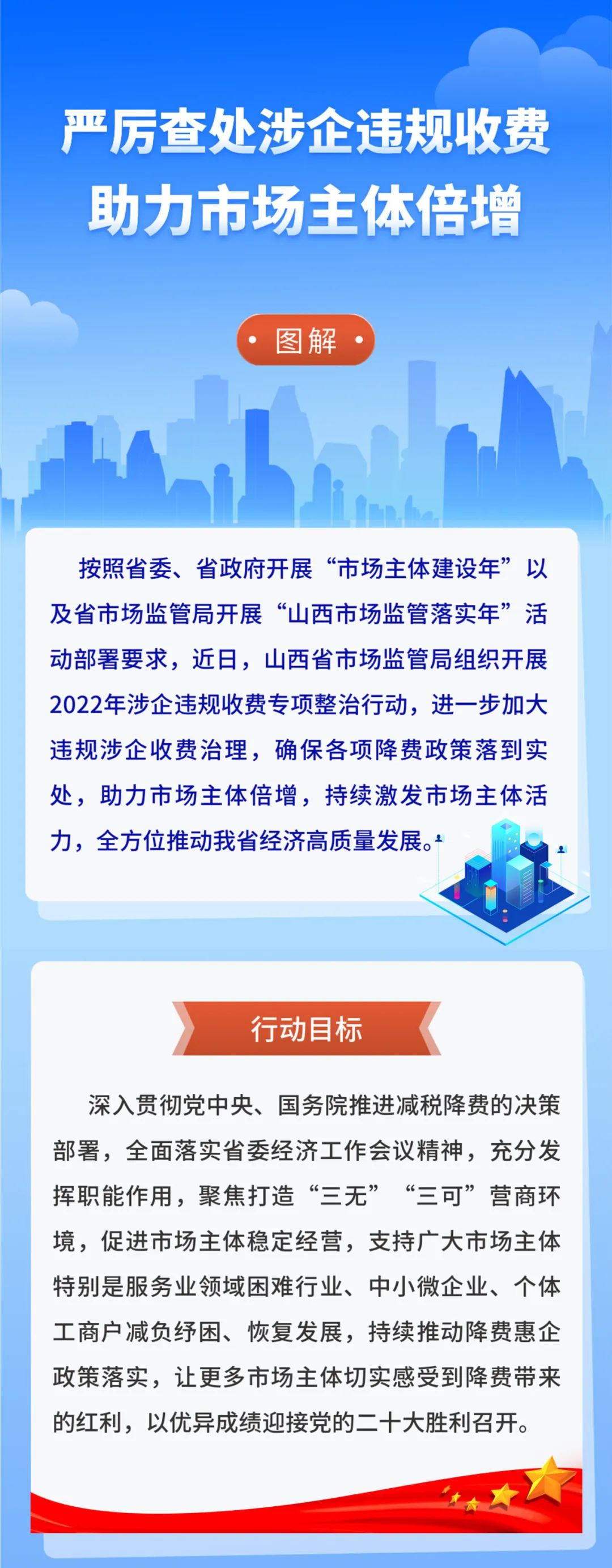 微信图片_20220411085428.jpg