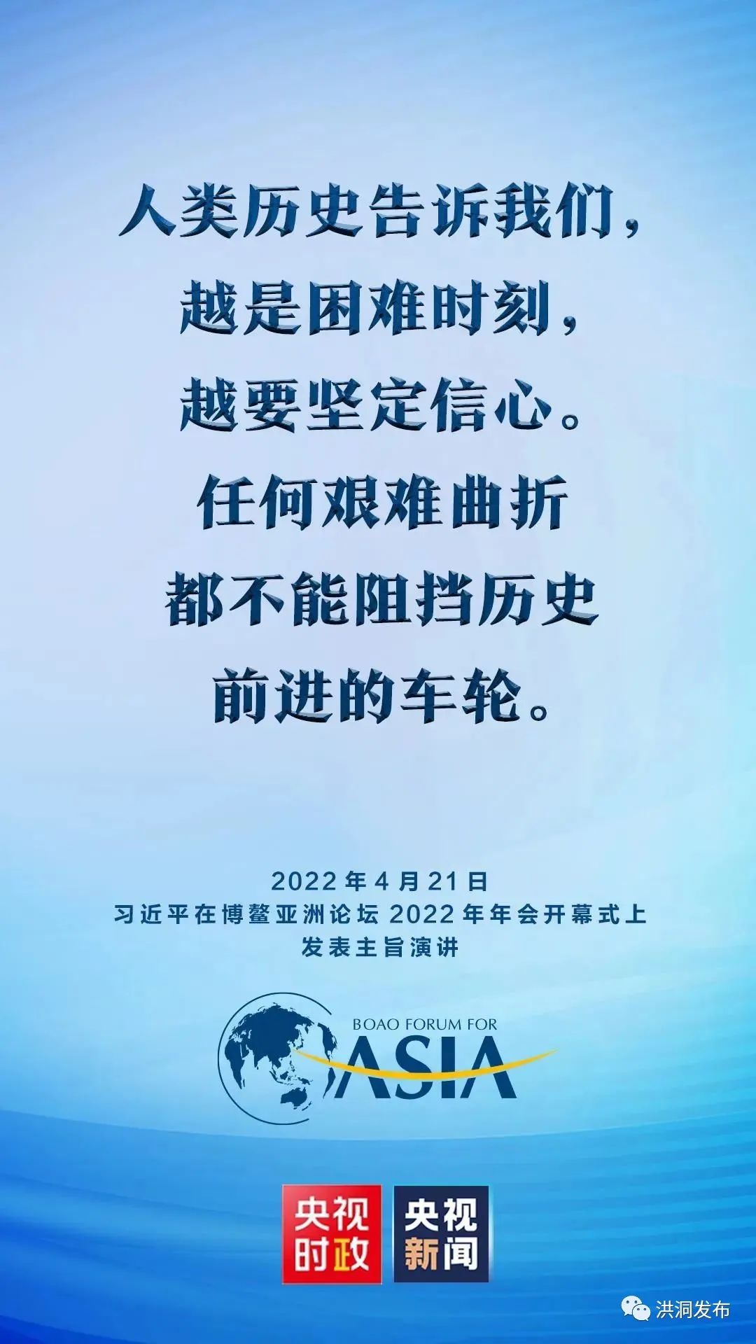 微信图片_20220425090024.jpg