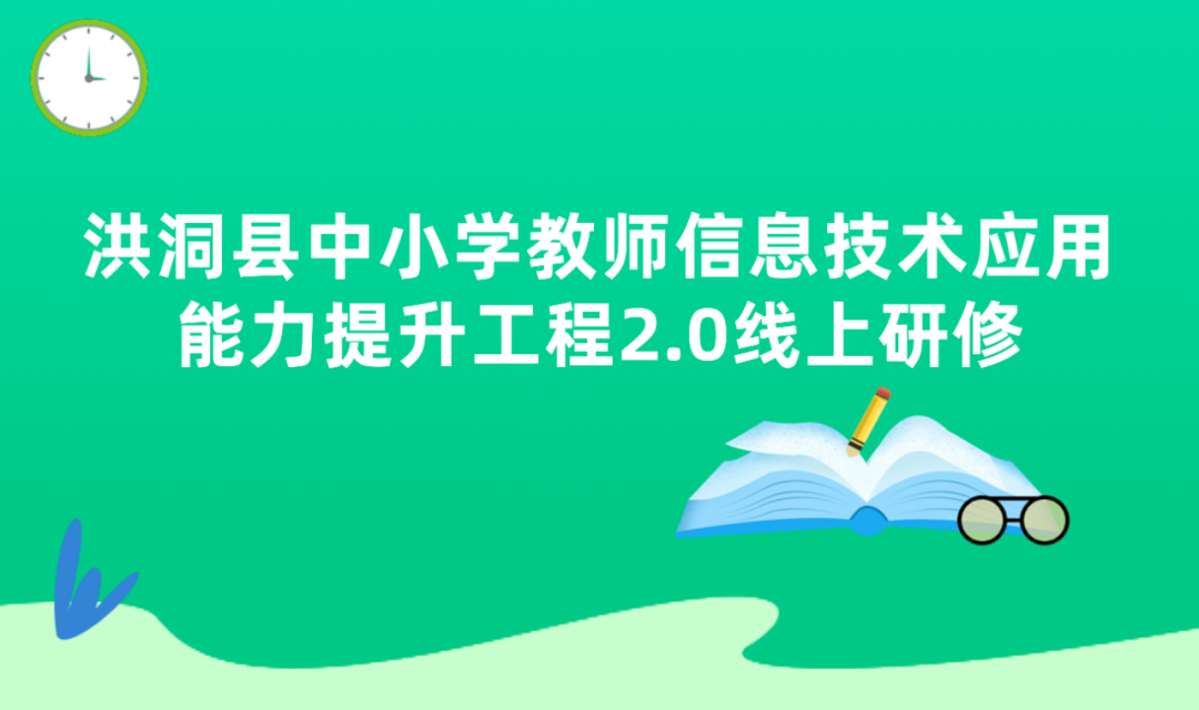 微信图片_20220510085052.png